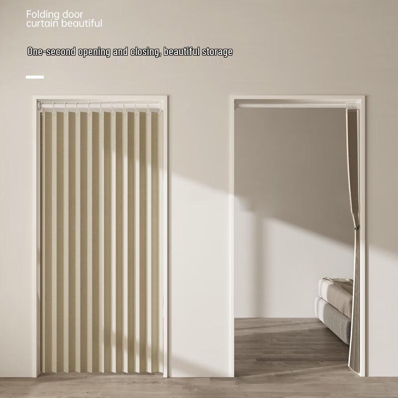 JNL N86209 Punch-Free Folding Room Divider Door Curtain