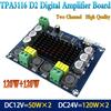 XH-M543 TPA3116D2 Dual Channel Amplifier Board 120W×2 DC 12-28V 24V with TL074C Op-amp Pre-amplifier High Power Stereo Audio Module