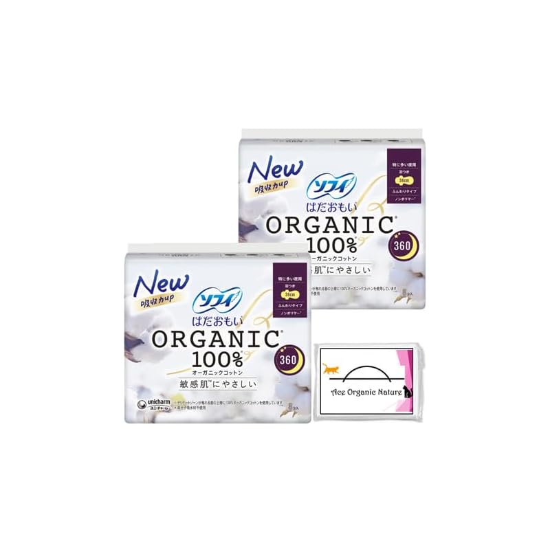 

[Bulk purchase] Sophie Hadamoi organic cotton Especially for night use with wings 36cm 8 pieces x 2 pieces set (16 total) Comes with special tissue