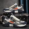 Fashion Brand Men Sneakers Mesh Breathable Casual Shoes for Men Fashion Outdoor Sport Shoes High Quality Non-slip Men Tennis Shoes 2024