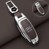 Zinc Alloy Car Key Case Cover Shell Holder Protection For Q5 Q8 A6 A3 A8 C8 S6 RS6 A7 S7 RS7 RSQ8 8Y D5 4N RS E-tron GT Q4 Q7