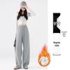 Pantalones de chándal grises de pierna ancha de cintura alta adelgazantes estilo americano para mujer - Primavera Engrosados con Felpa Ajuste Petite