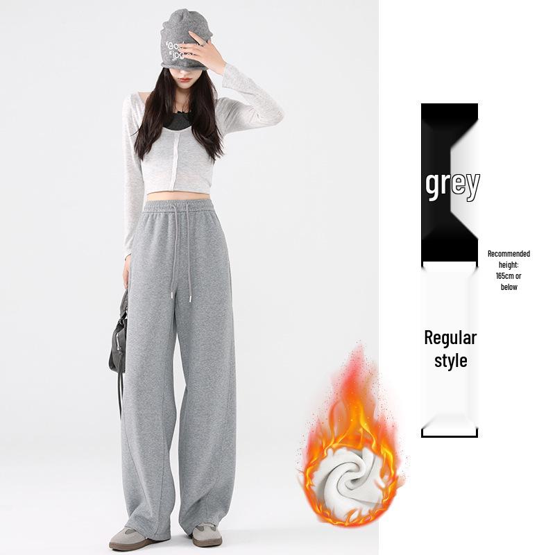 Pantalones de chándal grises de pierna ancha de cintura alta adelgazantes estilo americano para mujer - Primavera Engrosados con Felpa Ajuste Petite