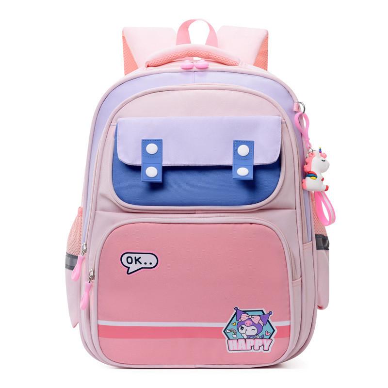 Cute And Spinal Protective Lightweight School Bag For Kids In Grades 1-2