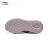 Li-Ning Cloud Wave Slip-On Women's Casual Sneakers