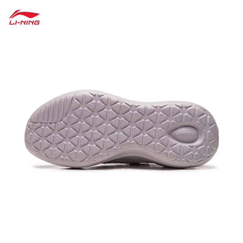 Li-Ning Cloud Wave Slip-On Women's Casual Sneakers