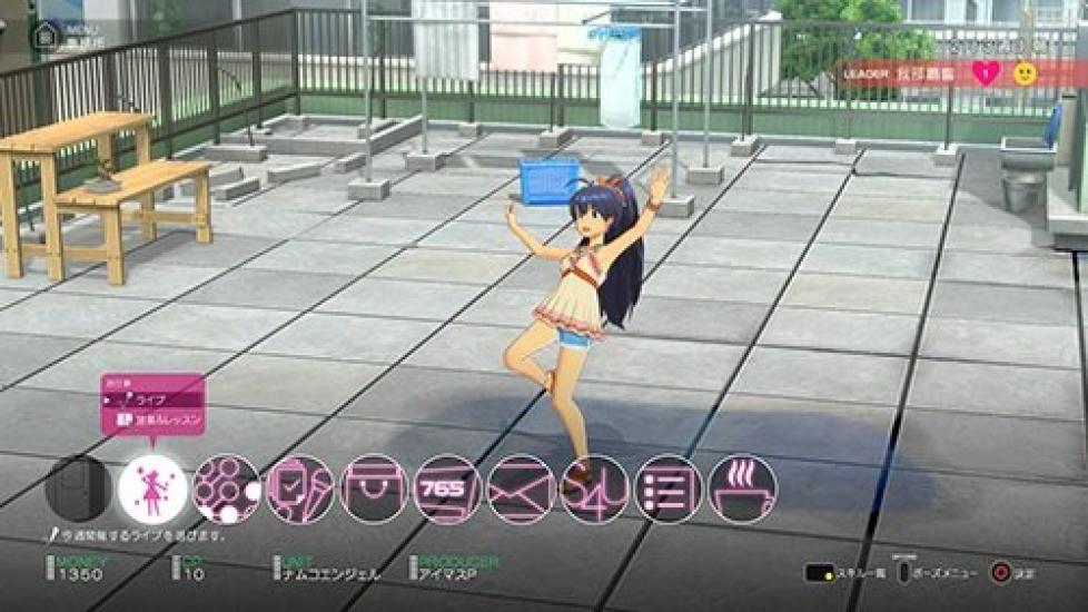 THE Stella Stage Stella Box Purchase Product Code for Special Costume DLC and Special Theme PRODUCER MEETING Advance Ticket Lottery Reservation