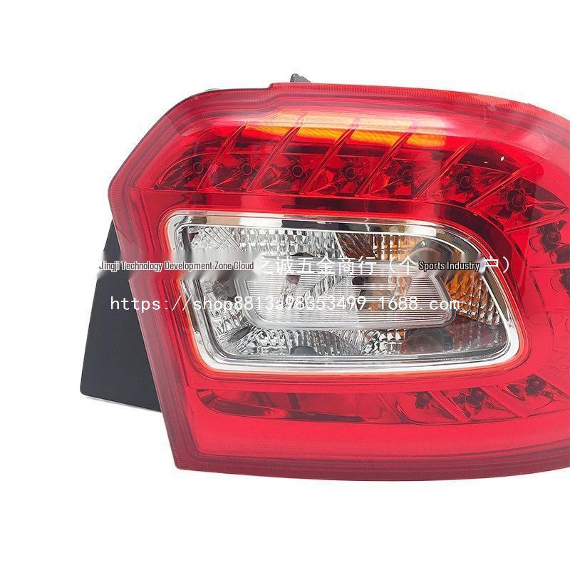 Ansamblu Stop Spate Zhonghua - Compatibil cu Portbagaj și Stop