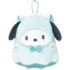 Hatayama Shoji Sanrio Halloween Big Pouch, Cat Ghost Pochacco, Approx. 18cm Long, 63203172