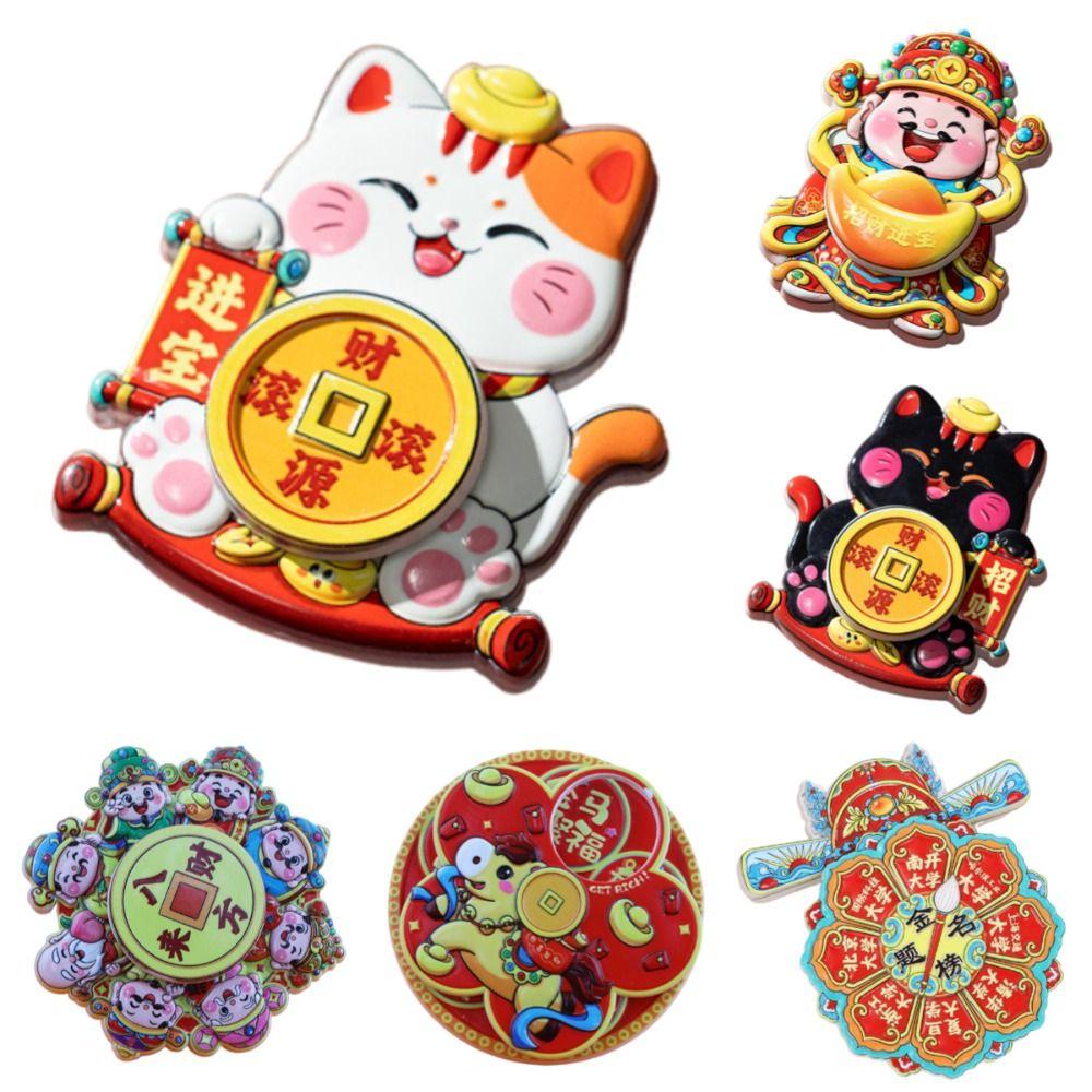 Cartoon 3D Refrigerator Magnets Rotatable Lucky Cat Fridge Magnets  New Year Decoration