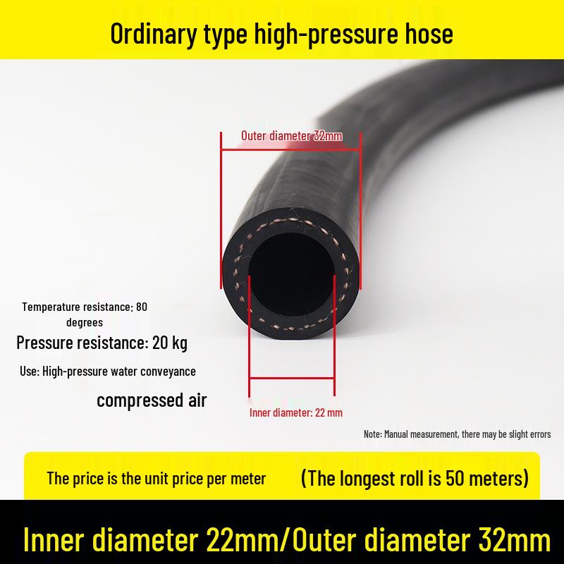 

Чорний гумовий шланг, стійкий до високих температур: Шланг для масла, повітря, пари, бензину, дизельного палива, води з хомутом