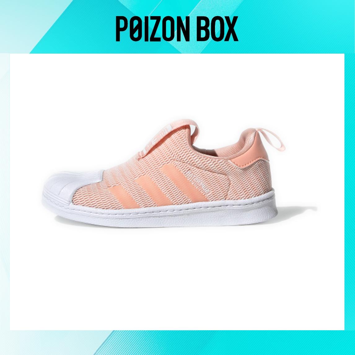 

кроссовки adidas originals Superstar Kids Skateboarding shoes BP EF6645