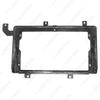 15-21 Toyota Tacoma 9" Navigation Panel Frame