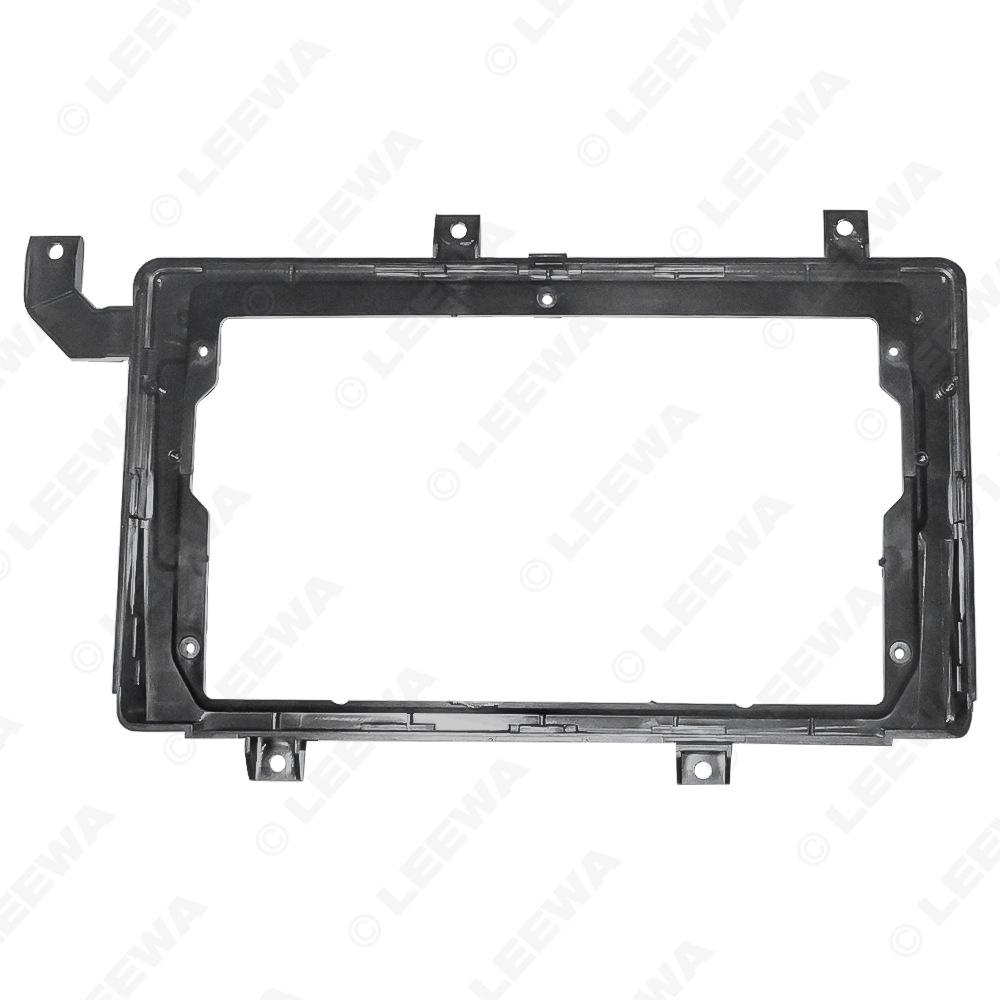 15-21 Toyota Tacoma 9" Navigation Panel Frame