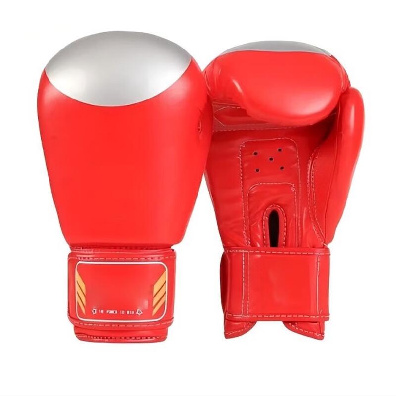

Zhuoxunchi Adult Boxing Gloves