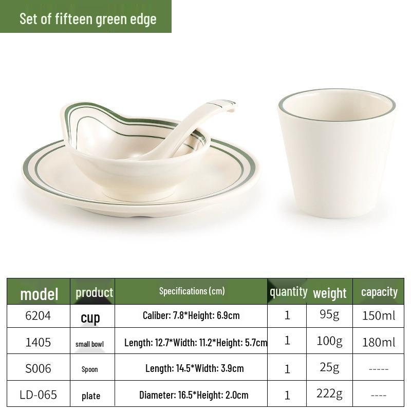 Melamine Four-Piece Table Set: Imitation Porcelain Plastic Bowls & Plates for Restaurants and Hotels