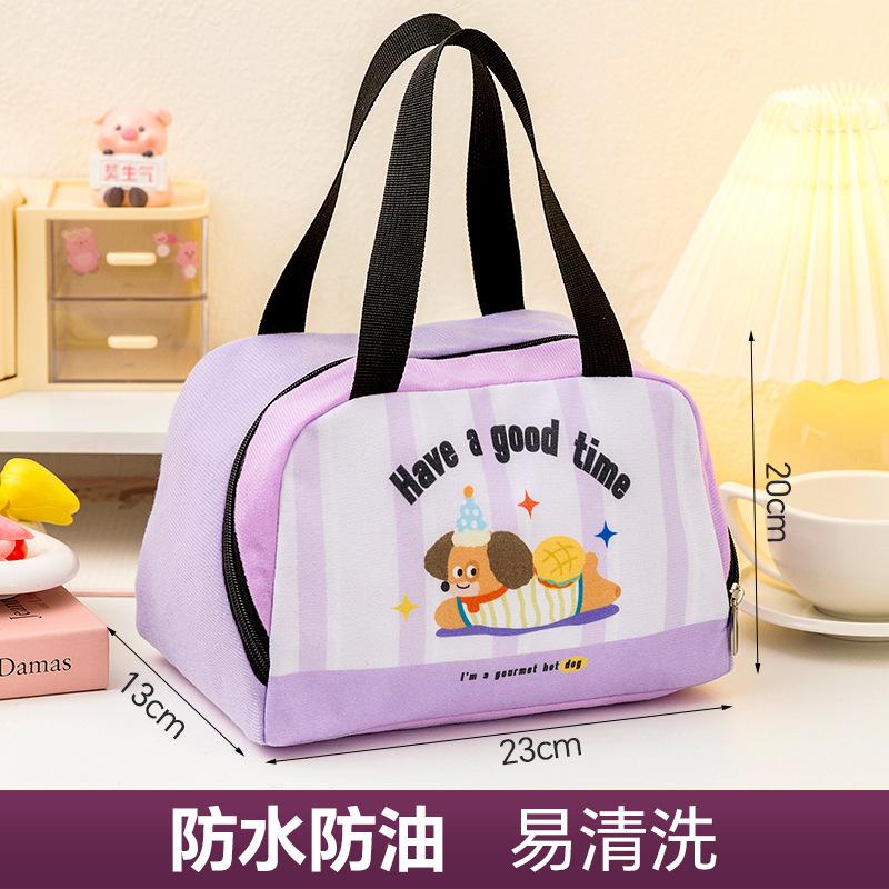 Lunch box thermal insulation bag student office worker lunch box bag portable lunch box bag with rice thickened aluminum foil bento bag meal bag 1980₽