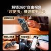 Applicable To Apple 11 Mobile Phone Case, New 11promax Magnetic Suction Bracket 11 All-inclusive Anti-drop 11 Business Sense 11 Men and Women