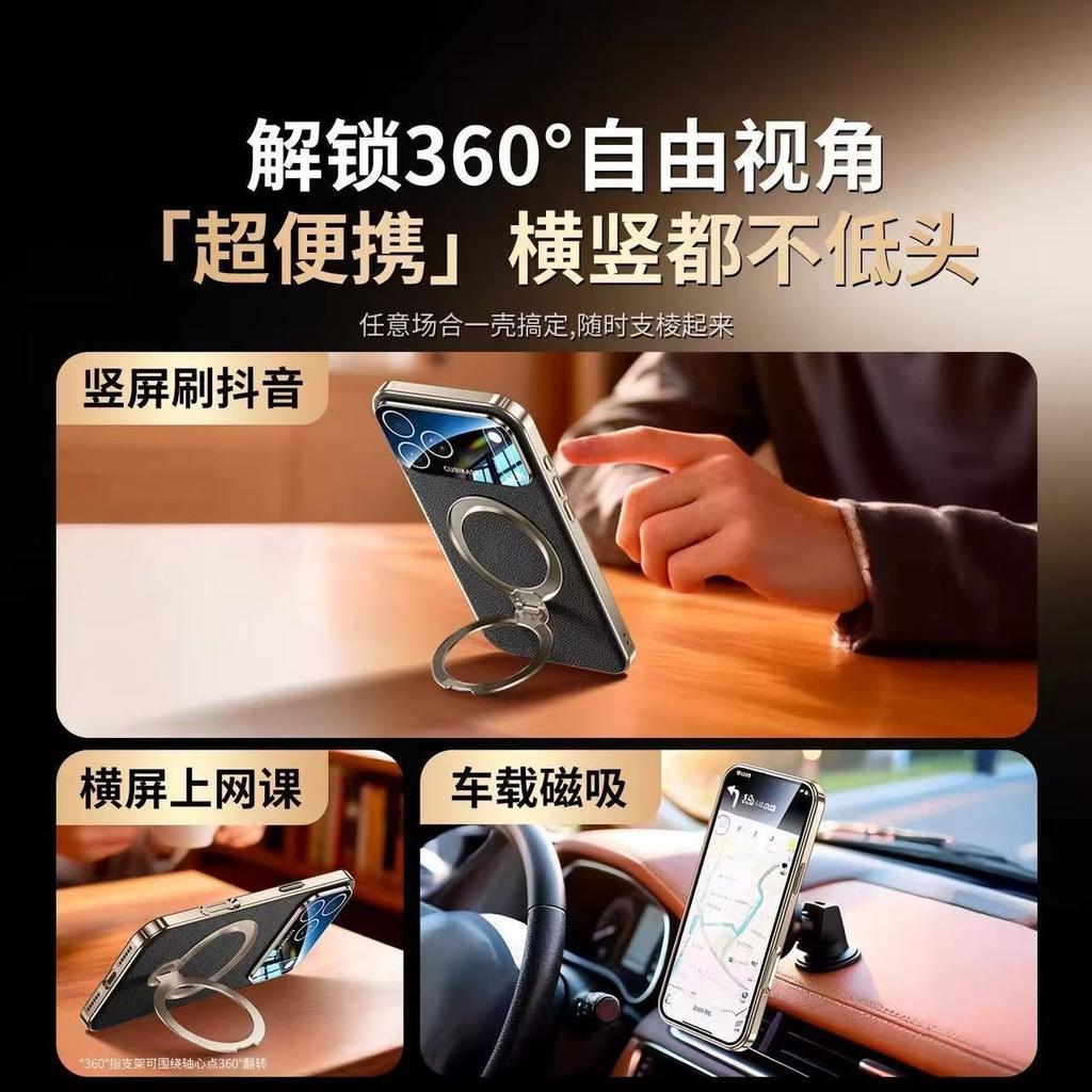 Applicable To Apple 11 Mobile Phone Case, New 11promax Magnetic Suction Bracket 11 All-inclusive Anti-drop 11 Business Sense 11 Men and Women