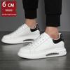 2025 Autumn Men's 6cm Height-Boosting Sneakers: Trendy, Versatile, Invisible Lift