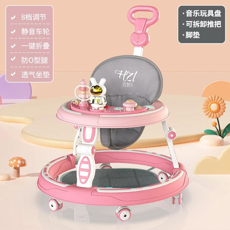 

Детские ходунки для детей от 6 до 18 месяцев, можно сидеть, регулируемые, складные, защита от опрокидывания, защита от О-образных ног