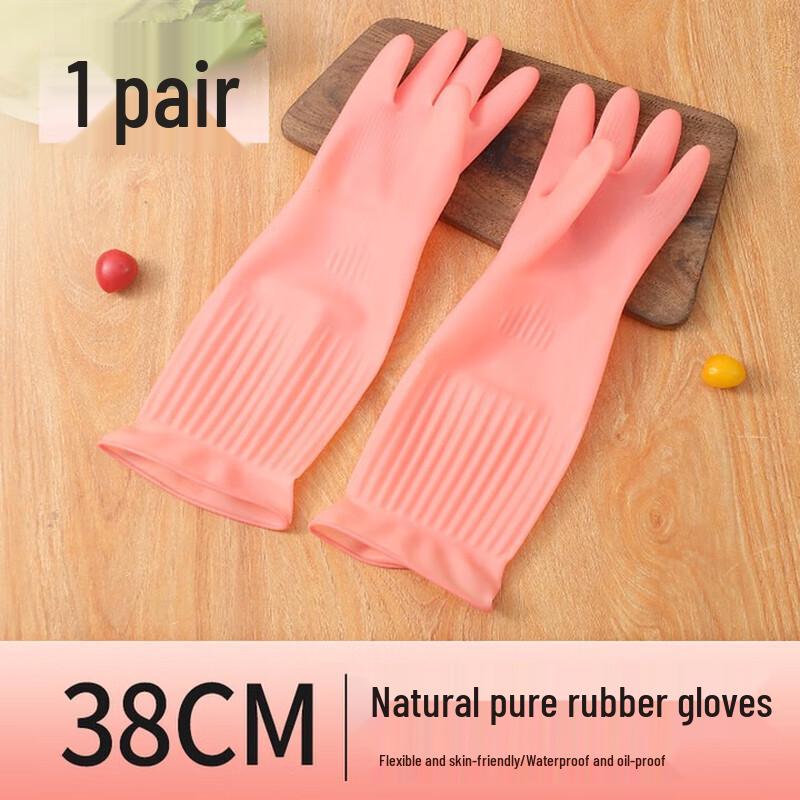 Qiaoyi Extra Long Household Rubber Gloves