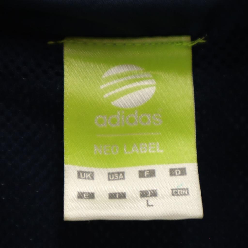 Adidas Neo Label Training Windbreaker L Navy Label Mesh Lining Men's Used
