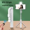 Z8 Bluetooth Selfie Stick & Tripod: Portable, Telescopic, Ideal for Live Broadcasts