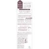 Heroine Make SP Speedy Mascara Remover SK 6.6mL Mascara Remover Formula That Does Not Stain the Eyes Easy To Apply Comb Type Pink Bottle
