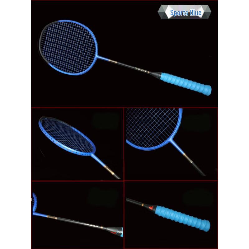 Xulin Ultralight Carbon Badminton Racket