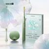 Soocas D2 Chinese Style Sonic Electric Toothbrush with Sterilizer