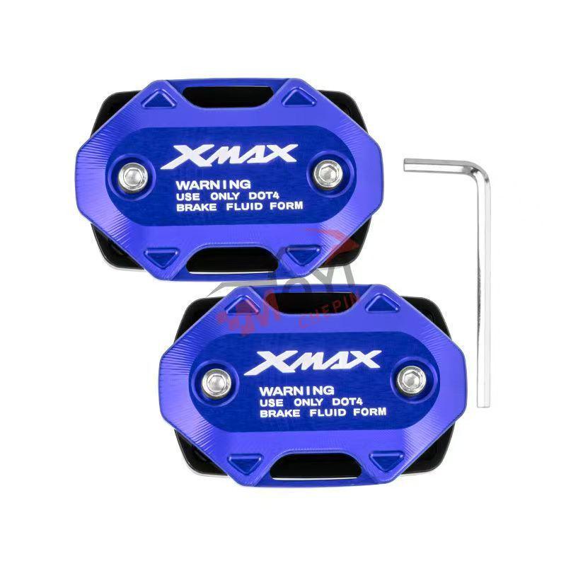 CNC-Aluminium-Bremsflüssigkeitsbehälterdeckel für Yamaha XMAX 250/300 (2020–2025)