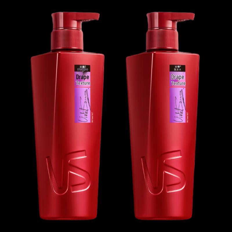

VS Smooth & Silky Shampoo Twin Pack