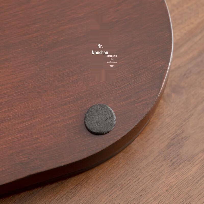 Nanshan Bamboo Tea Tray