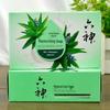 Liushen Aloe & Ophiopogon Moisturizing Soap Bar
