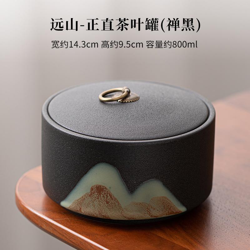 Glazed Painting Colorful Mountains Tea Box Organizer Moisture-proof Japanese Storage Tank Containers Tea Caddy Teaware Ornaments