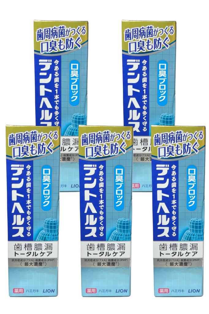 Lion Denthealth Medicated Toothpaste, Bad Breath Blocker, 85g, 5-pack. For Preventing Periodontal Disease, Gum Problems, and Cavities.