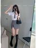 2024 Slimming A-line High Waist Irregular Slit Skirt