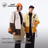 Panda Jumper 3-in-1 Waterproof Warm Jacket