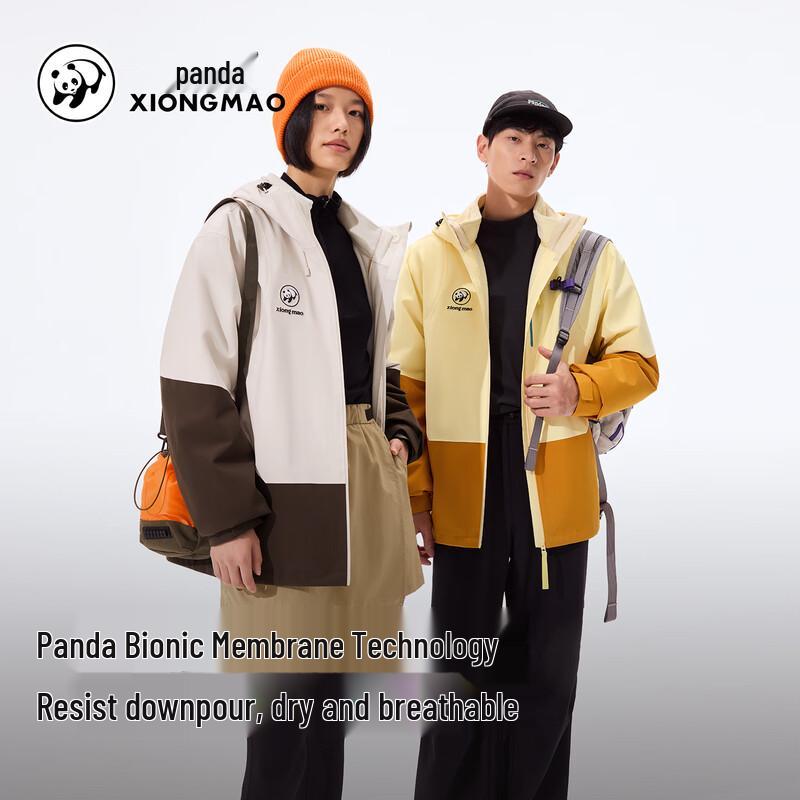 Panda Jumper 3-in-1 Waterproof Warm Jacket