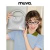 MUVA Handmade Woven Bead Mini Tote Bag