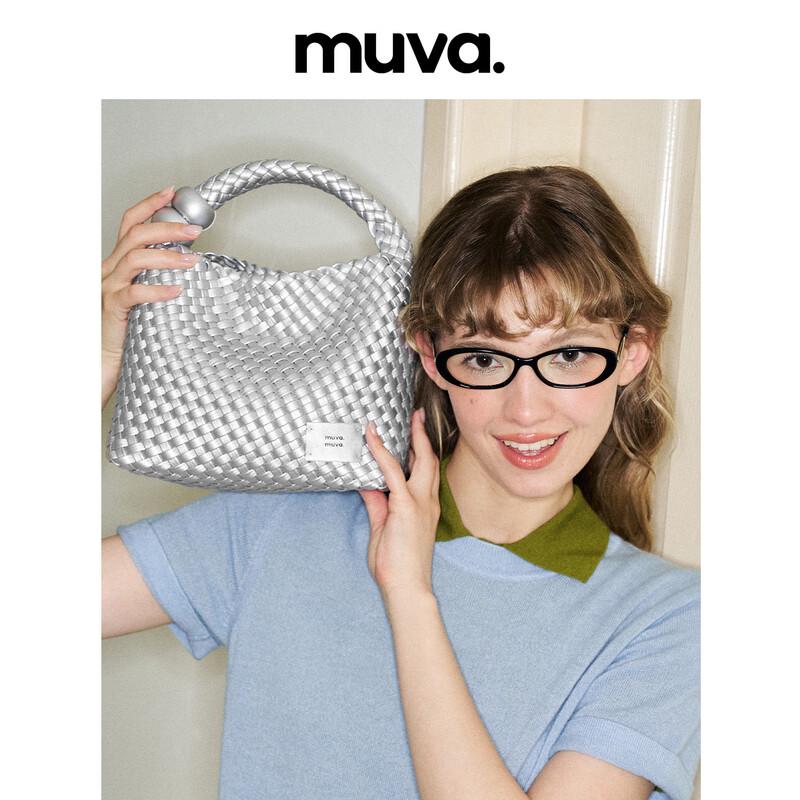 MUVA Handmade Woven Bead Mini Tote Bag