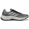 Adidas Tracefinder Trail 'Grey Pulse Lime' Q47234