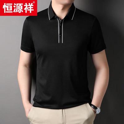 Magliette e canotte – Polo