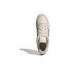 adidas Originals Forum Low Beige Sneakers ID7995