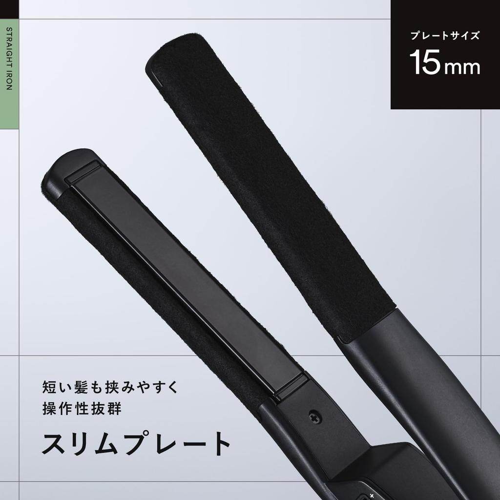 Mandom Ium | Men's Mini Compact Hair Iron, 15mm, Auto-Off, Nano Oil Ceramic Coating, Straightening, Perming, Curling, Small, Slim Design, Portable, Da