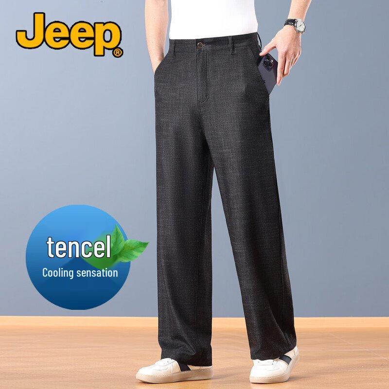 JEEP Men s Summer Tencel Loose Wide-Leg Jeans 33