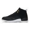 Air Jordan 12 Retro 'Reverse Taxi' Jordan 130690-017