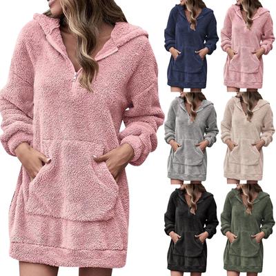 Damen Casual Fashion Kapuzenpullover mit Reißverschluss und Plüschtasche