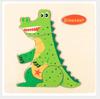 1pc 14.7cm/5.79in Wooden 3D Puzzles Jigsaw Game Cartoon Animal Pattern Kids Montessori Early Educational Toys for Children